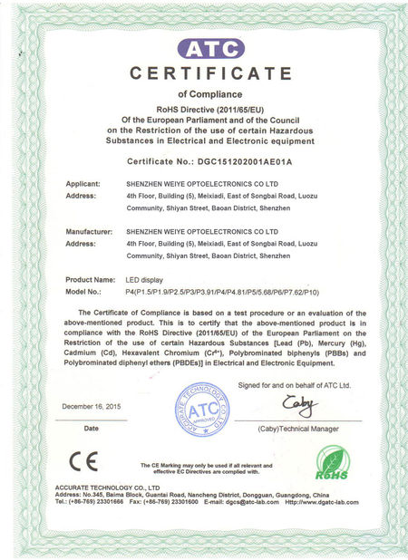 China Shenzhen Weiye Optoelectronics Co., Ltd. certificaciones